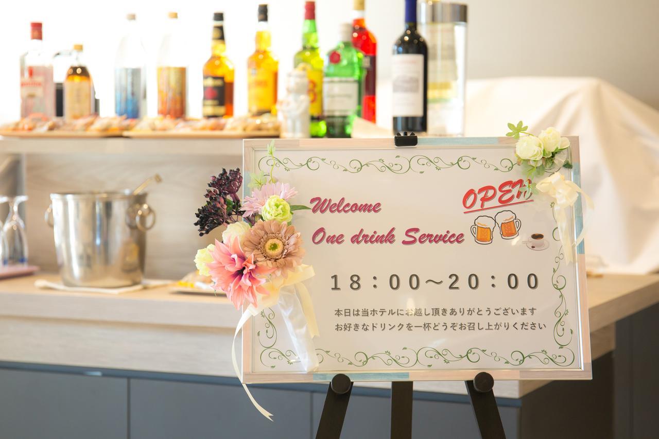 Kuretake Inn Premium Fujinomiya Exterior photo
